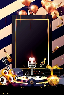 芜湖商务ktv vs 片场-区别总结-镜湖区ktv预定